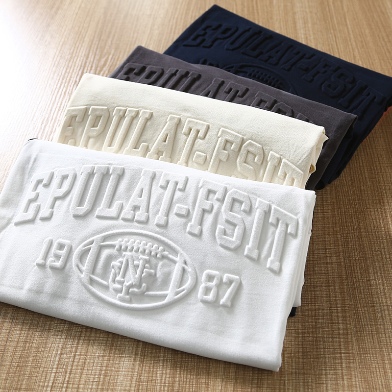 Animação côncava e convexa !! 18220321 Concave and convex embossing!!18220321