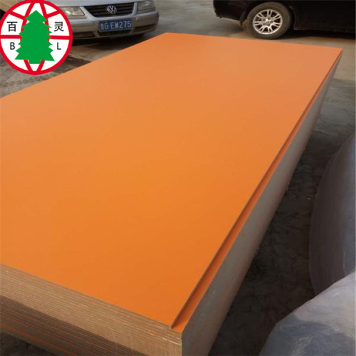 White Color Melamine MDF With Two Sides