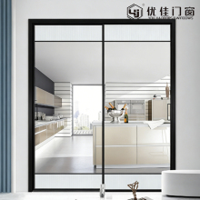 Black Frame Striped Glass Sliding Door