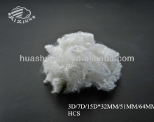 Fiber for mattress quilt pillow filling material