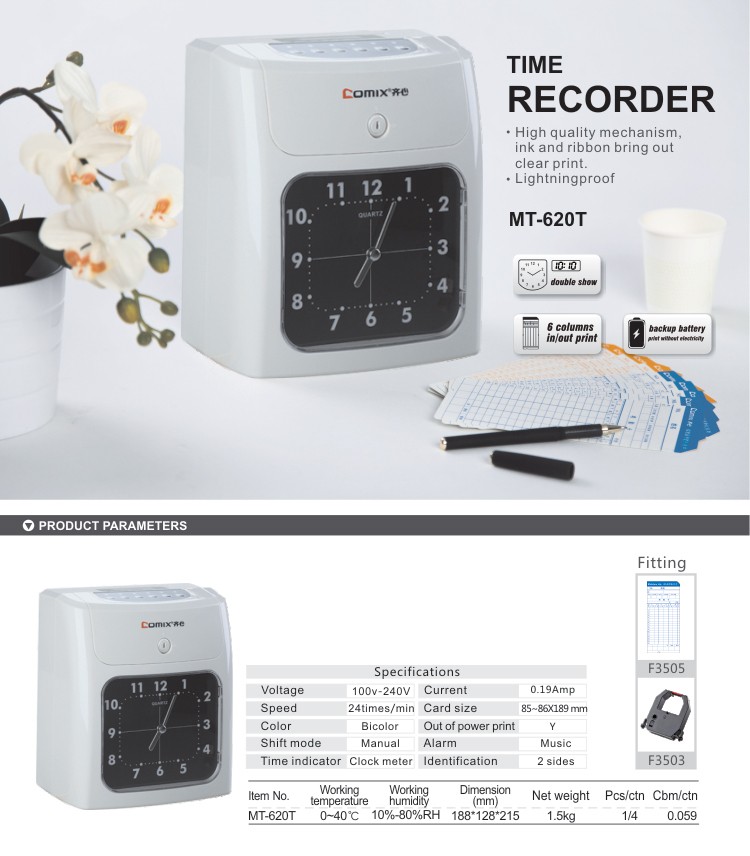 China factory hot sale new design 6 columns time recorder