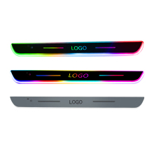 Custom Logo Touch Key Threshold Light with Bloom Ambient Lighting