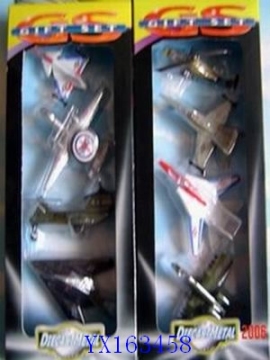 alloy plane toys Chenghai toys (yx163458.jpg)