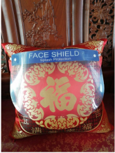 polylactic Acid high transparency sheets