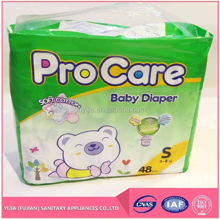 Latest Design Superior Quality diaper baby diaper