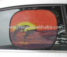 car  sun shade