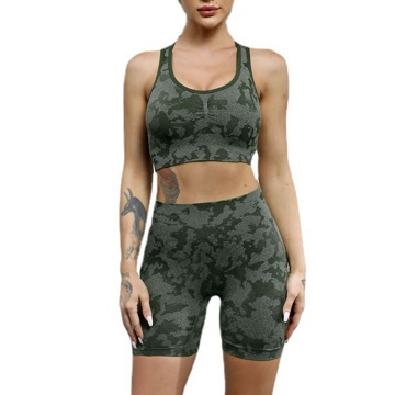 Vêtements de yoga sans couture de compression Camo