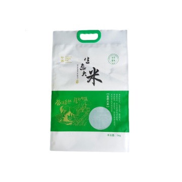 niestandardowe wydrukowane 5-kg plastikowe torby ryżowe uszczelnione próżniowo z uchwytem