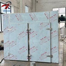 Customizable Box Type Dryer for Fruit and Vegetable Processing
