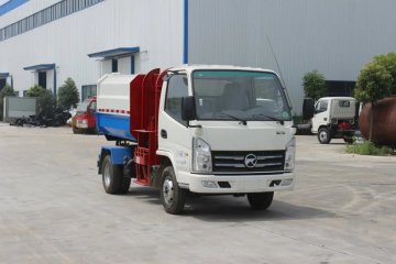 4x2 Self loading garbage truck