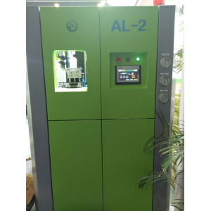 Blow Molding Machine for Sale