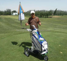 Stainless Steel Remote Control Electric Golf Trolley