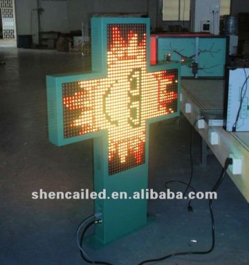 led pharmacy cross display/outdoor led green cross