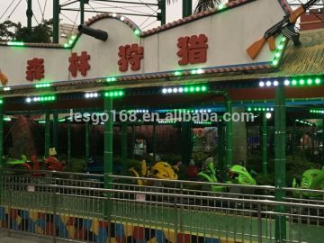 Amusement ride /Park amusement train ride /Forest hunting(LX-14)