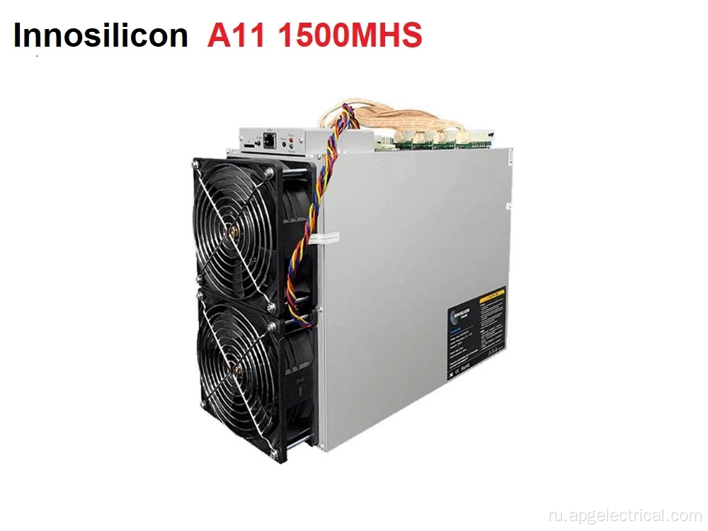 Innosilicon A11Pro 1500M Eth Miner Miner Mining Machine