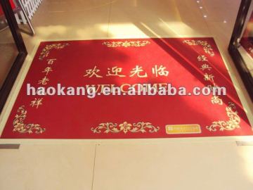 commercial PVC advertising door mat