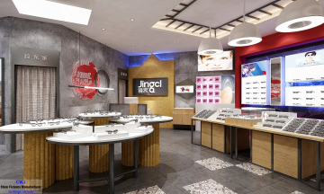 Optical Store Remodel Optics Shop Renovations