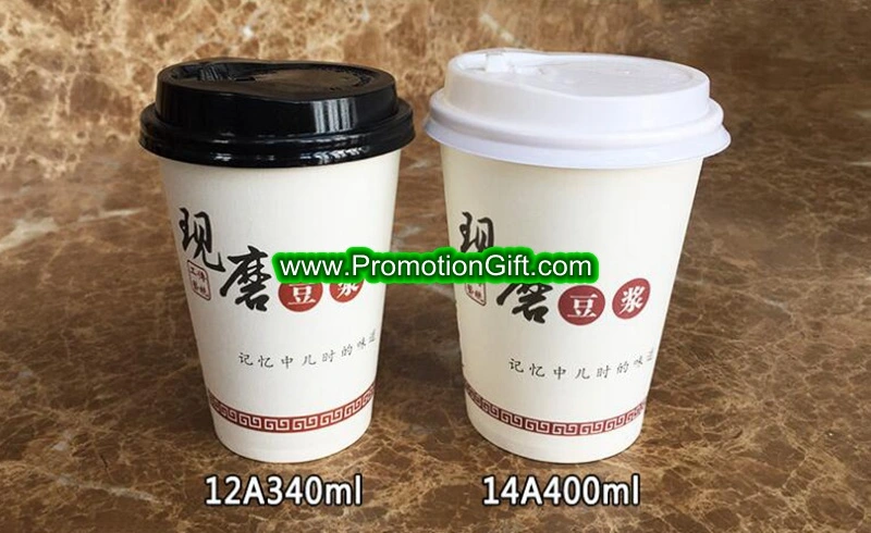 Printed with Logo 6 8 9 10 12 14 16 Oz Disposable Paper Cup