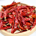 Wholesale dried chilli Bhut Jolokia is super hot