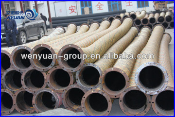 Rubber hose pipe/Sand discharge hose/Flexible hose with flange end