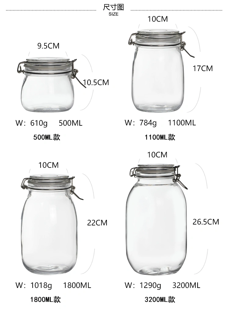 Hot Sell 500ml 1000ml Roun Shape Airtight Glass Pickles Jars Stainless Clip and Glass Lids, Glass Jam Jar