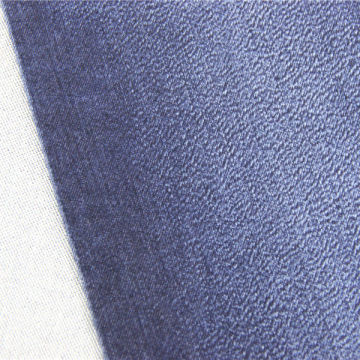 denim fabric jeans wholesale jean fabric blend denim jeans fabric,SF1167