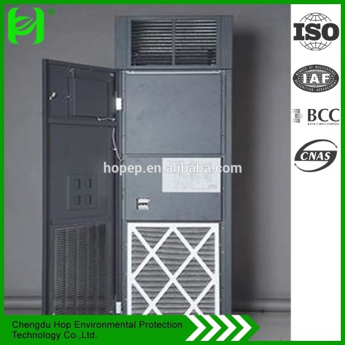 Hop 60KW dual cooling pad computer room/basestation precision air conditioner for telecom shelter