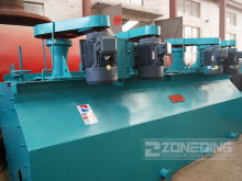 High Quality Flotation Machine Mining Equipment