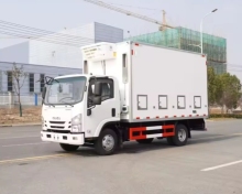 ISUZU Poultry Transport Truck for Chicken