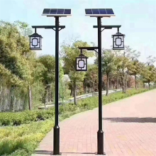 Outdoors Park LED Antique Lamp