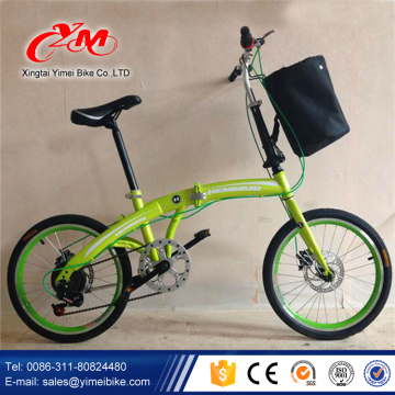 Aluminium folding bike, 20 inch portable bicycle a-bike