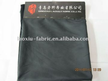 100% 170t Poly taffeta emboss lining FABRIC