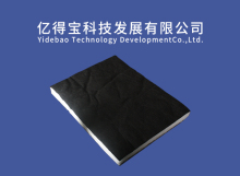 Wholesale Direct Factory sound-absorbing cotton