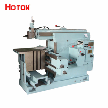 BC6063 BC6066 BC6085 Metal Shaper Machine - Horizontal Shaper Machine Price