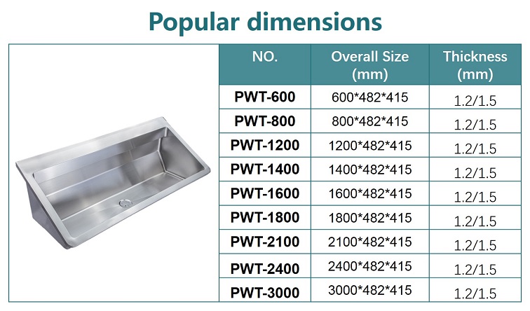 Xinhe Trough Sink Jpg