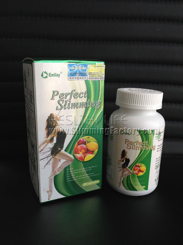 Fast Diet Pill- Emilay Perfect Slimming Pill