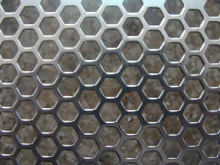 Architectural Metal Plate Mesh