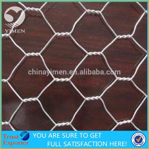 1/4" 3/8" Double Twisted Chicken Iron Wire Net