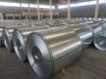 ASTM 304 rostfritt stålspolar