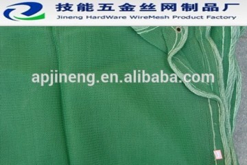 construction protective net/safety netting/construction safety netting