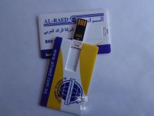 Dubai customize the card Usb flash disk gift card-style pendrive advertising stuffs