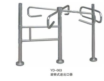 Turnstile Gate Systems for Supermarket YD-063