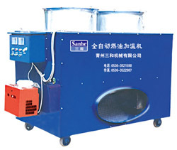 FSH type Full-Auto oil burning heating machine