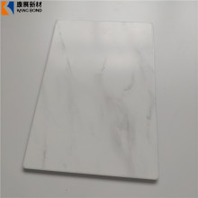 PVDF Aluminium Composite Panel of Advertising Material