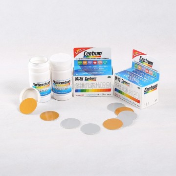 JC bottle lids/caps packaging gaskets,whey proteins packaging bags