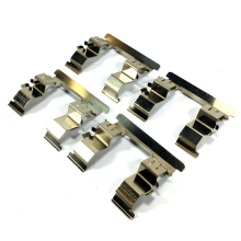 Frontech Front Disc Brake Hardware Kit