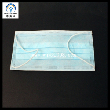 Professional Supplier of Non-Moven Face Mask