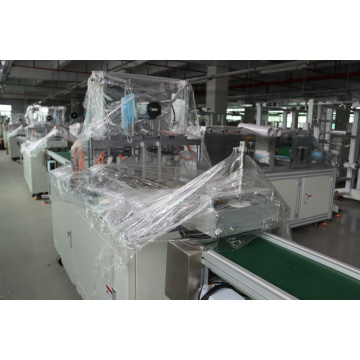 High Speed Disposable Facial Medical Mask Making Machine