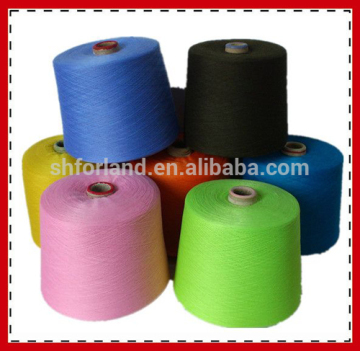 polyester yarn new design count 60 2 spun alibaba china wholesale