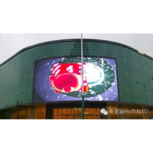 led display screen advertising P10mm high resolution